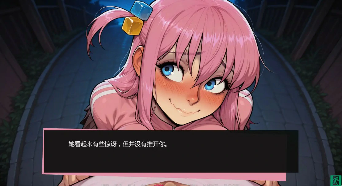 【日系SLG/AI汉化/沙盒】吉他热潮0.1.3b AI汉化版【PC+安卓/0.9G/更新】Guitar Crush [v0.1.3b]