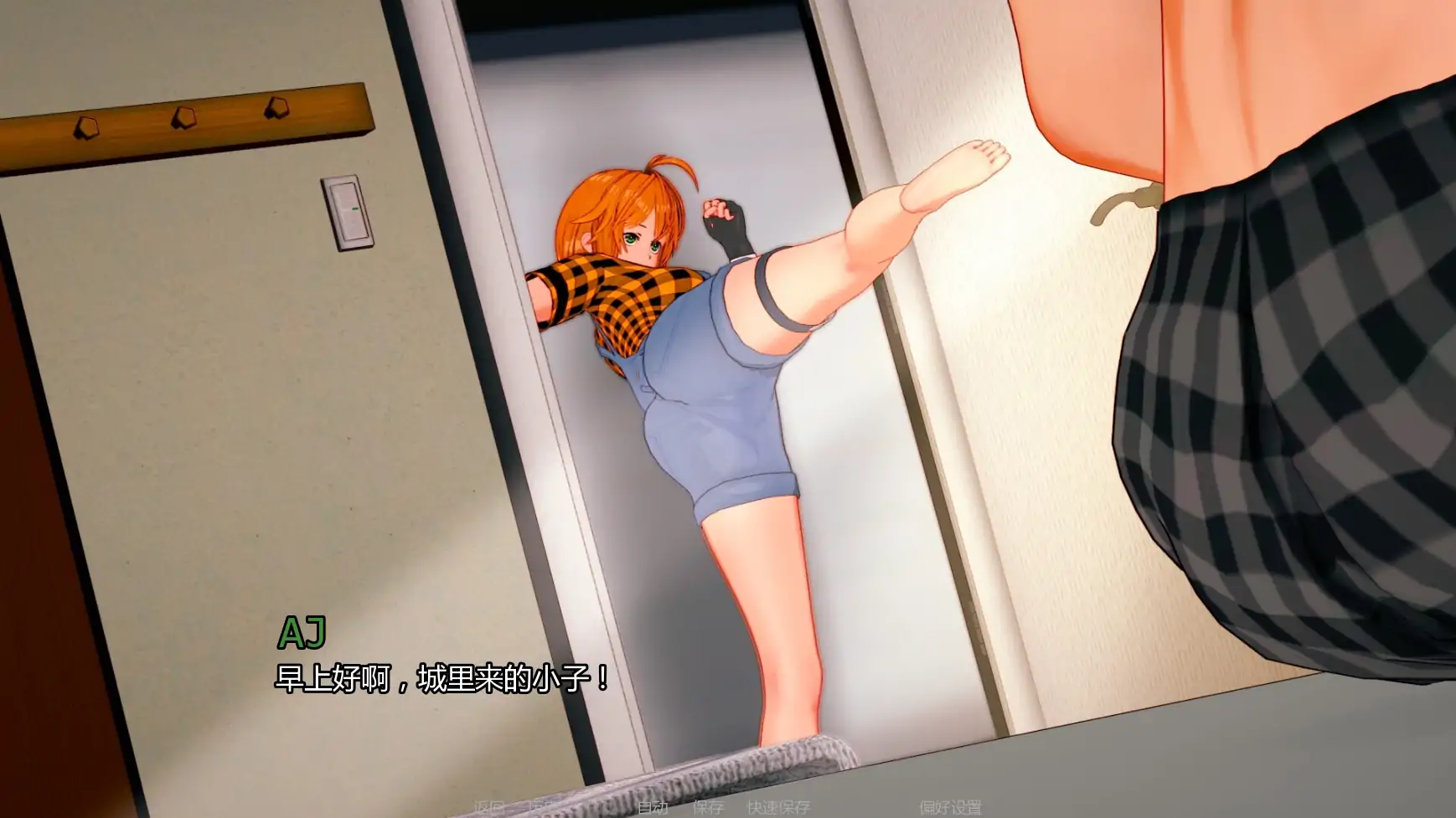 【日系SLG/AI汉化/沙盒】最后的收获0.3 AI汉化版【PC+安卓/3.4G/更新】Last Harvest [v0.3]