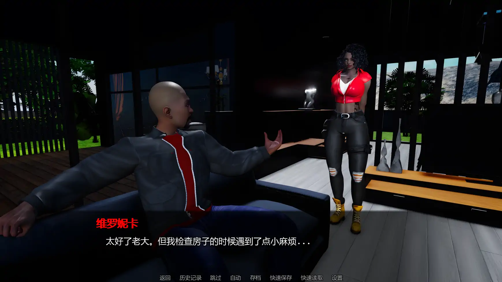 【欧美SLG/AI汉化/扶他】 黑暗复仇v0.3.9 AI汉化版【PC+安卓/4.58G/更新】Dark Vengeance [v0.3.9]