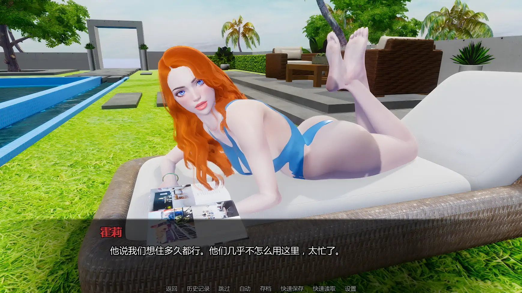 【欧美SLG/AI汉化/扶他】 黑暗复仇v0.3.9 AI汉化版【PC+安卓/4.58G/更新】Dark Vengeance [v0.3.9]