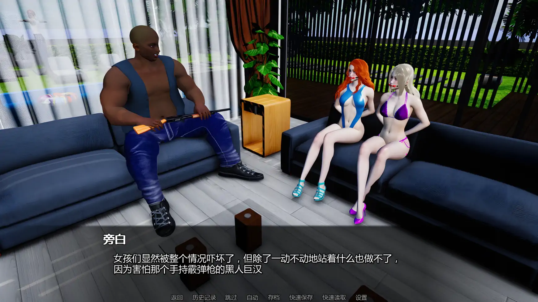 【欧美SLG/AI汉化/扶他】 黑暗复仇v0.3.9 AI汉化版【PC+安卓/4.58G/更新】Dark Vengeance [v0.3.9]