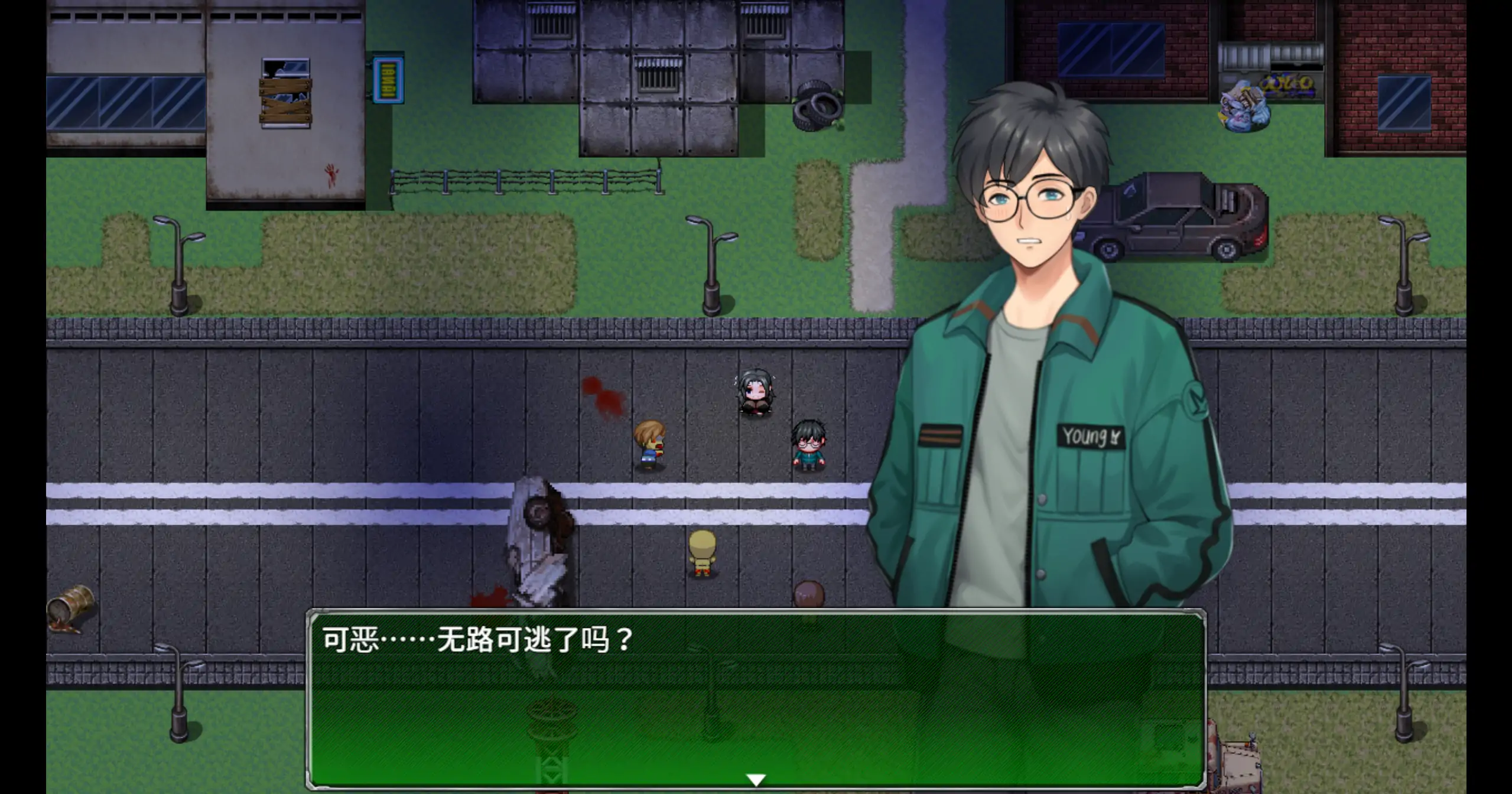 【日系RPG/AI汉化/2D】破碎伊甸0.61 AI汉化版【PC+安卓/914MB】Broken Eden [v0.6.1]