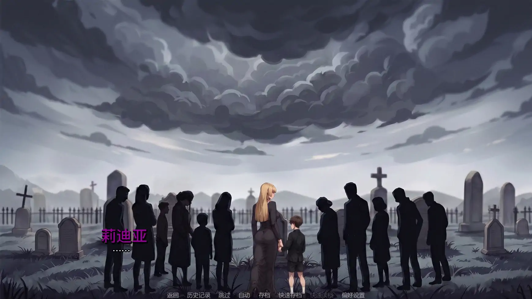 【日系SLG/AI汉化/奇幻】野心的阴影Ch.2 AI汉化版【PC+安卓/3.49G/更新】Shadows of Ambition [Ch.2 Rework]