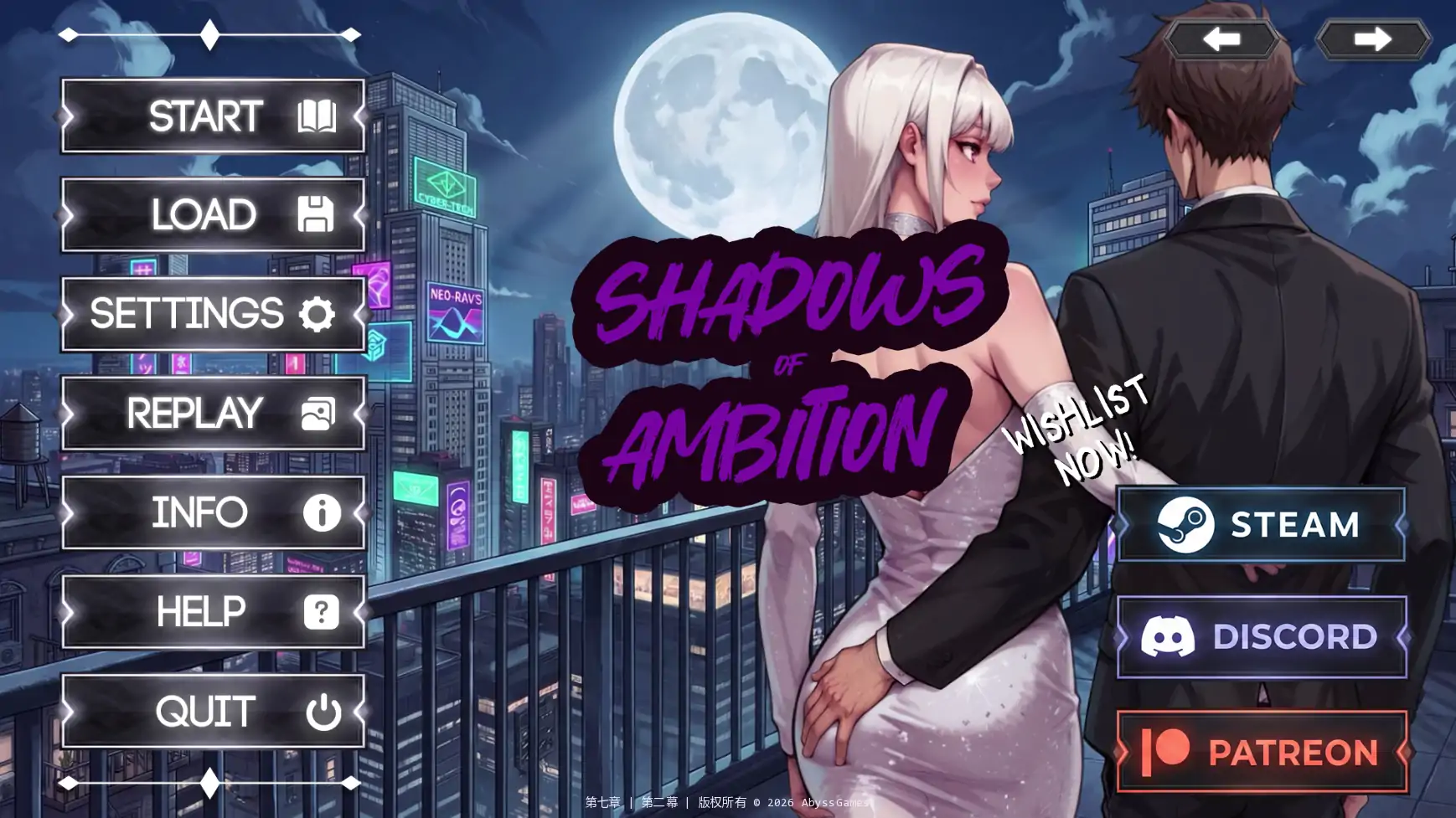 【日系SLG/AI汉化/奇幻】野心的阴影Ch.2 AI汉化版【PC+安卓/3.49G/更新】Shadows of Ambition [Ch.2 Rework]