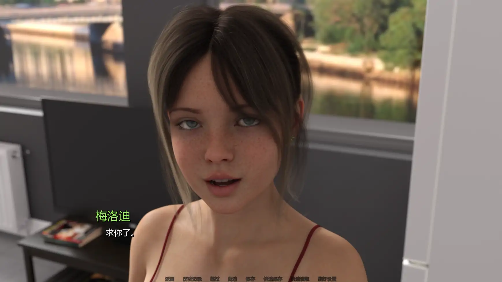 【欧美SLG/AI汉化/熟女】共同生活v0.5 AI汉化版【PC+安卓/1.66G/更新】Life Together [v0.5]