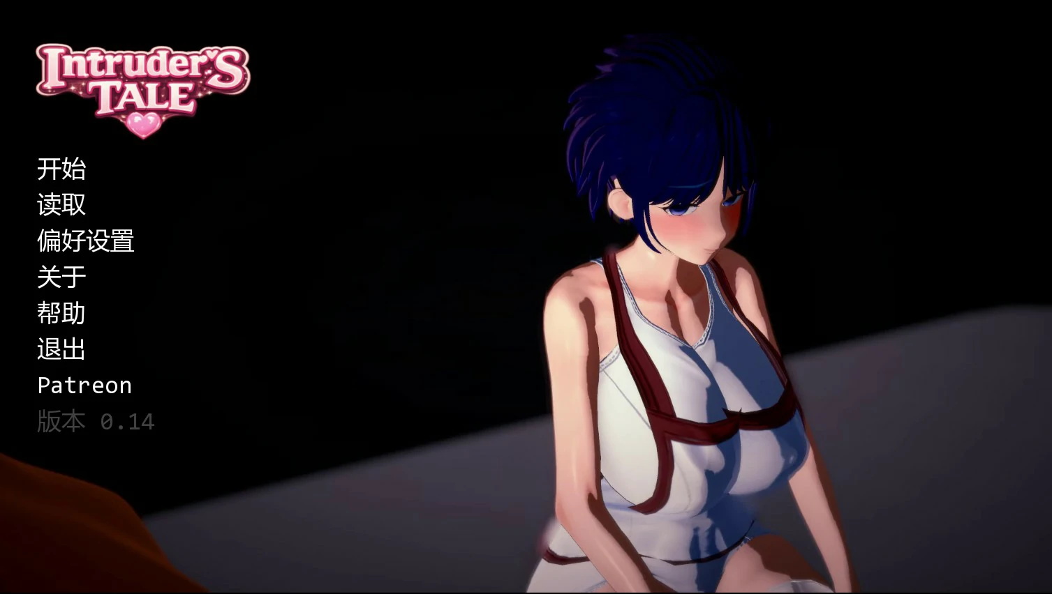 【日系SLG/AI汉化/后宫】不速之客v0.15 AI汉化版【PC+安卓/1.67G/更新】Intruder's Tale [v0.15]