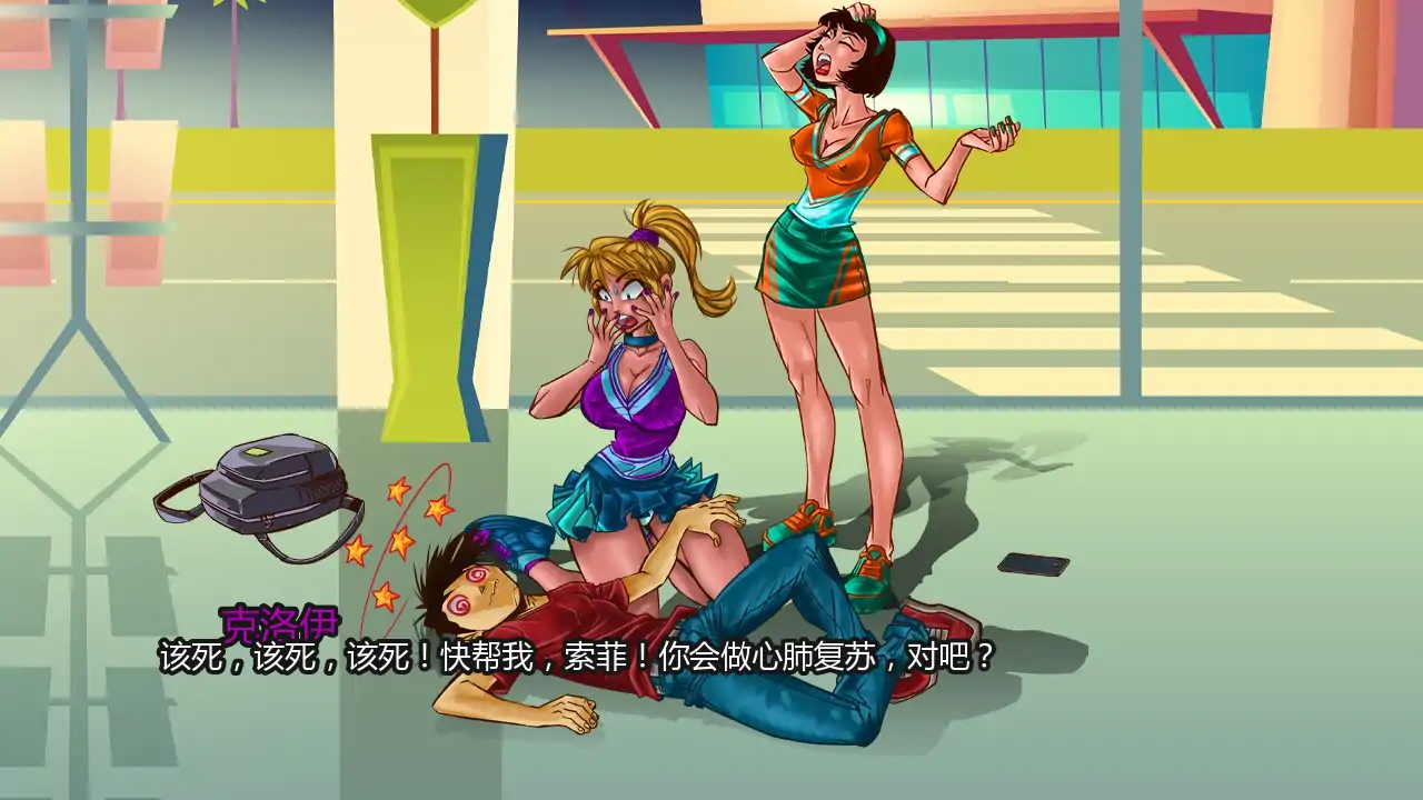 【欧美SLG/AI汉化/学校】高中时光v0.283 AI汉化版【PC+安卓/4.7G/更新】High School Days [v0.283]（别名：高中时代）