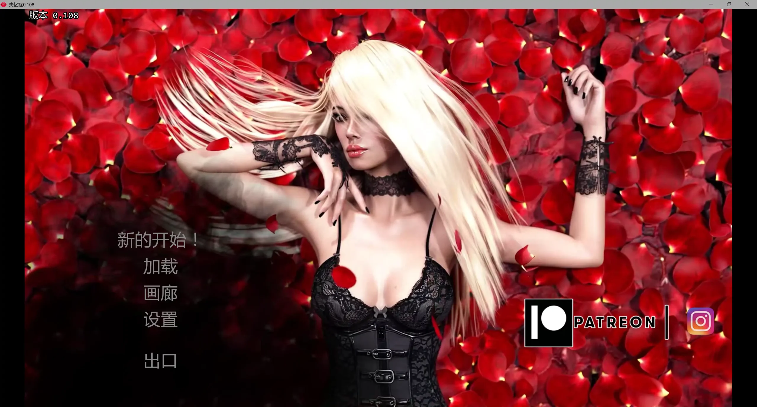 【欧美SLG/AI汉化/沙盒】 失忆症v0.109 Patreon AI汉化版【PC+安卓/22.8G/更新】Amnesia [v0.109 Patreon]illusion中国i社Steam游戏下载