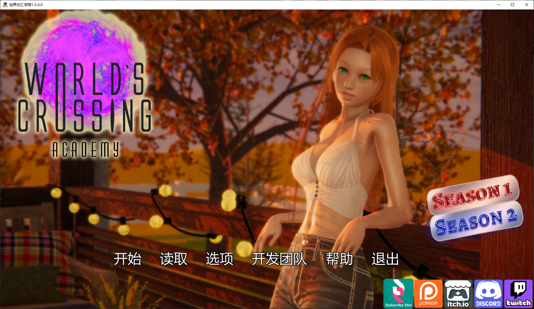 【亚洲SLG/汉化/动态】穿越世界学院v1.6.0.3 AI版【PC+安卓/7.27G/更新】(别名:世界交汇学院)Worlds Crossing Academy [v1.6.0.3]