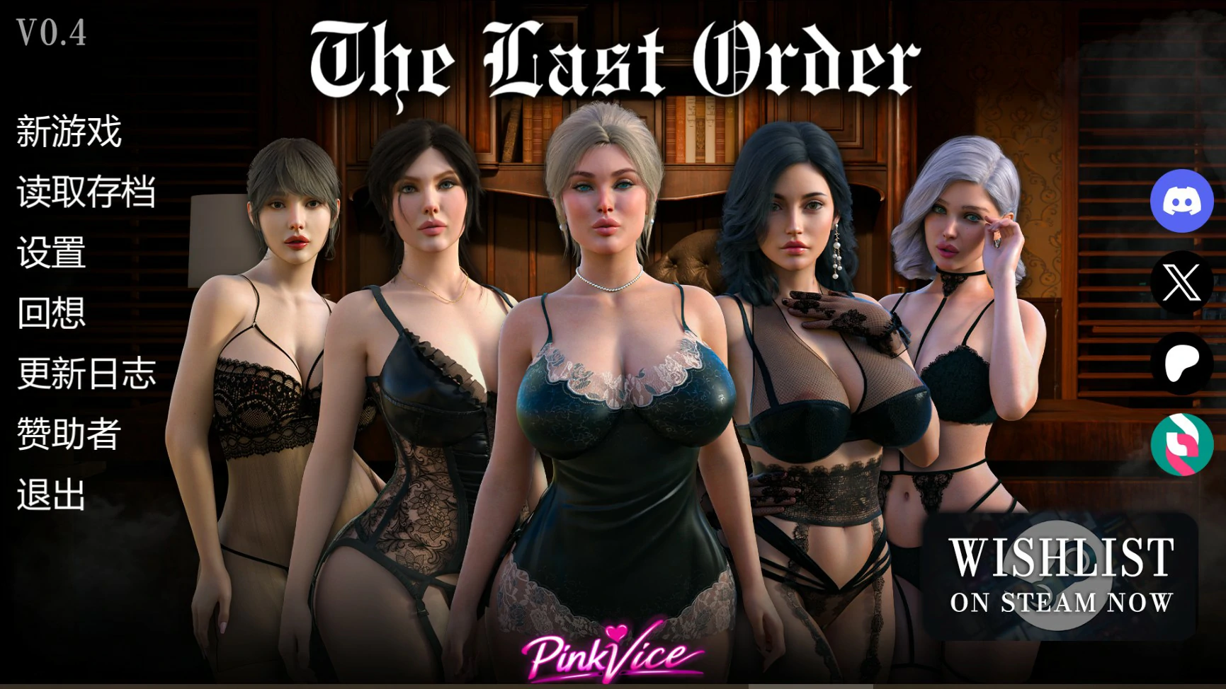 【欧美SLG/AI汉化/后宫】最后的命令0.4 AI汉化版【PC+安卓/1.5G/更新】The Last Order [v0.4]