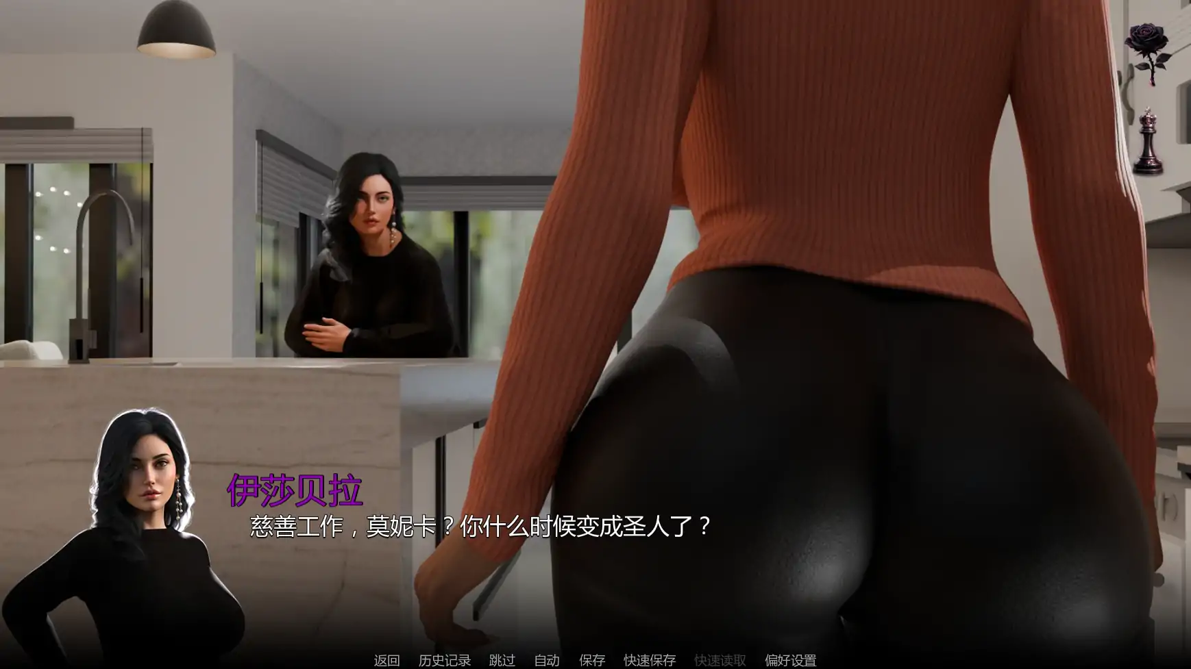 【欧美SLG/AI汉化/后宫】最后的命令0.4 AI汉化版【PC+安卓/1.5G/更新】The Last Order [v0.4]