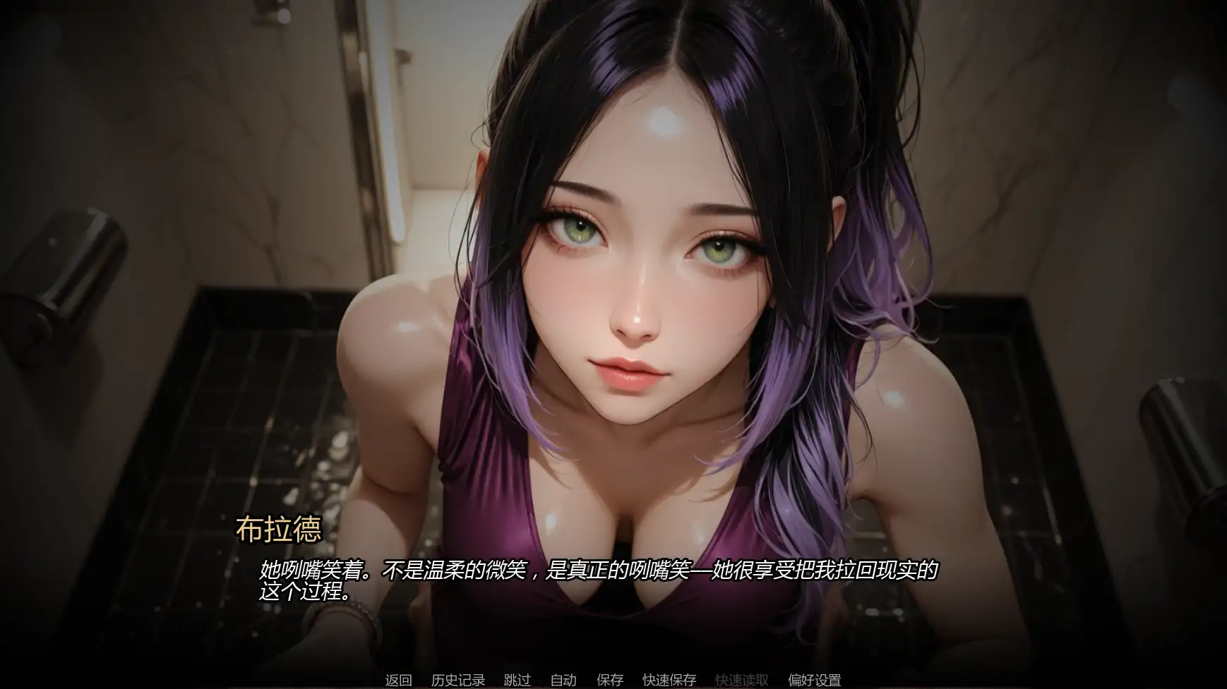 【亚洲SLG/AI汉化/巨乳】沉沦之路Ch.5 AI汉化版【PC+安卓/1.3G/更新】Into the Industry [Ch.5](别名：进入行业)