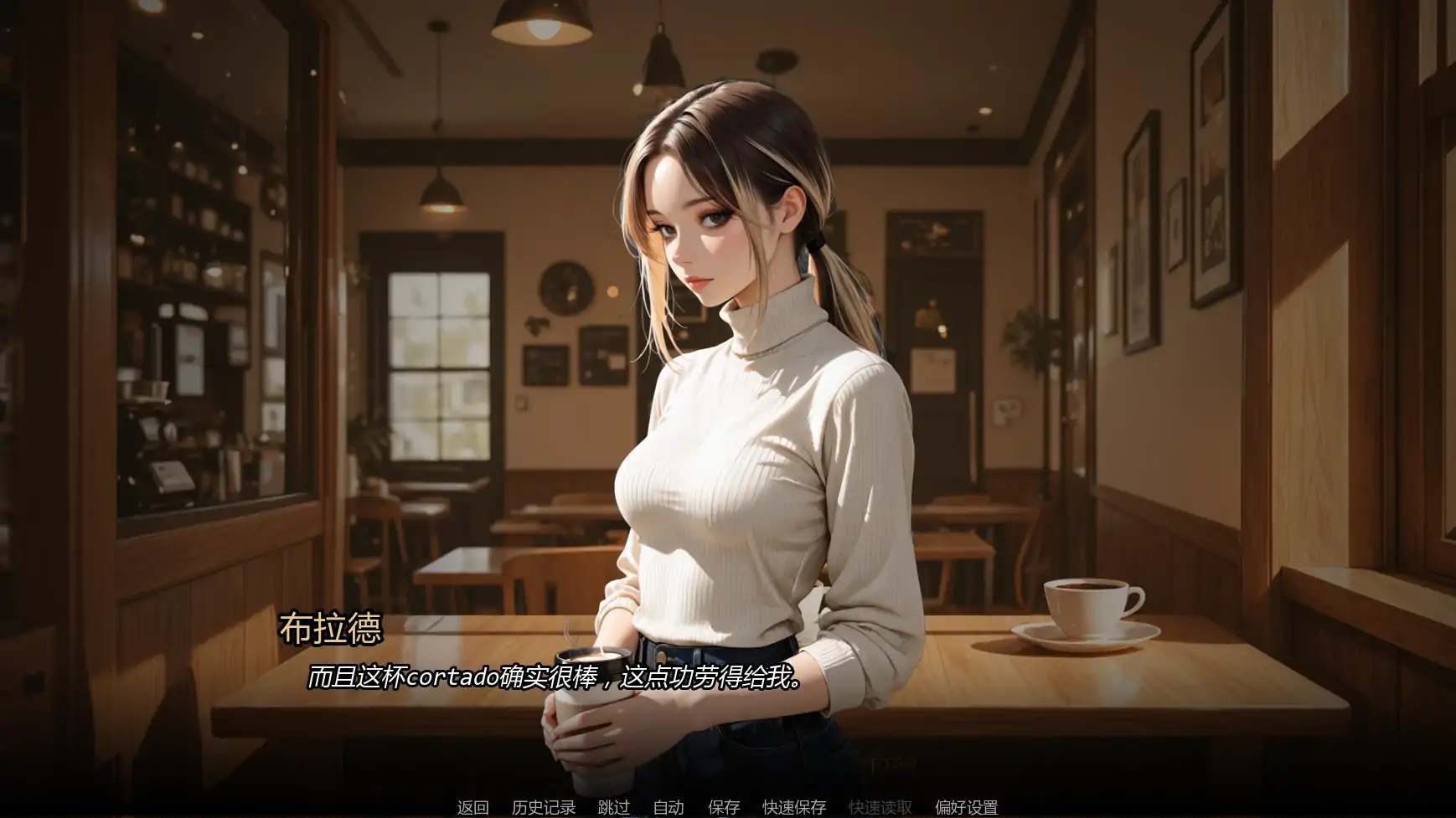 【亚洲SLG/AI汉化/巨乳】沉沦之路Ch.5 AI汉化版【PC+安卓/1.3G/更新】Into the Industry [Ch.5](别名：进入行业)