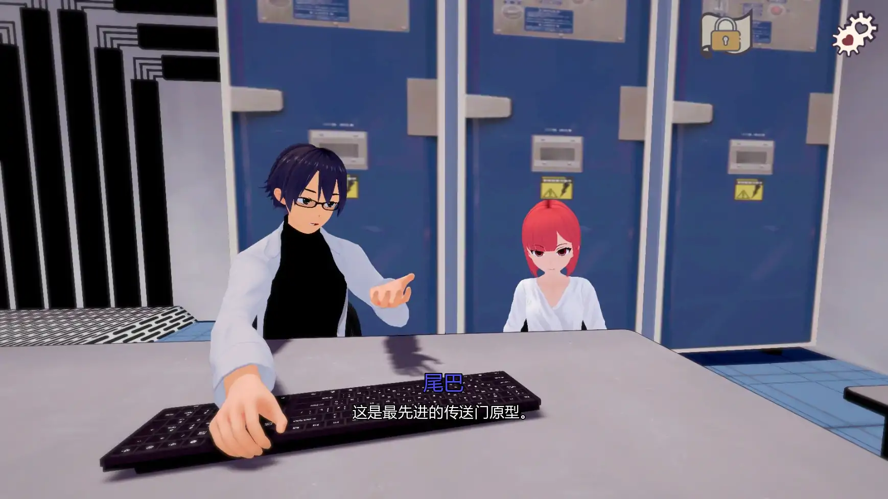 【日系SLG/AI汉化/后宫】新尾巴0.2.6 AI汉化版【PC+安卓/4.2G/更新】New Tail [v0.2.6]illusion中国i社Steam游戏下载