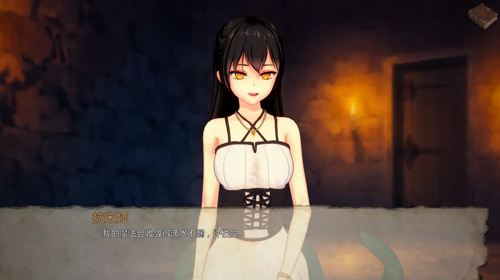 【日系SLG/AI汉化/奇幻】罪恶衡平v0.0.4 AI汉化版【PC+安卓/0.80G/更新】The Assessor's Ledger [v0.0.4]