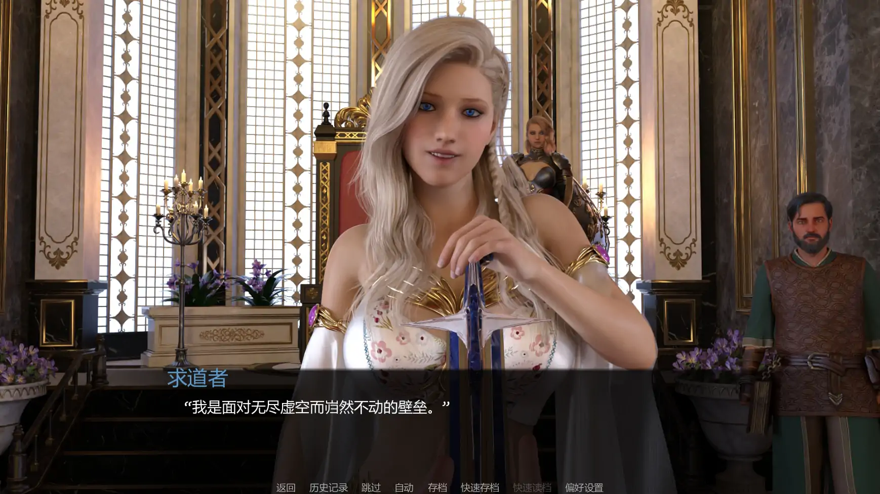 【欧美SLG/AI汉化/后宫】一个扭曲的幻想0.328 AI汉化版【PC+安卓/1.8G/更新】One Twisted Fantasy [v0.328]
