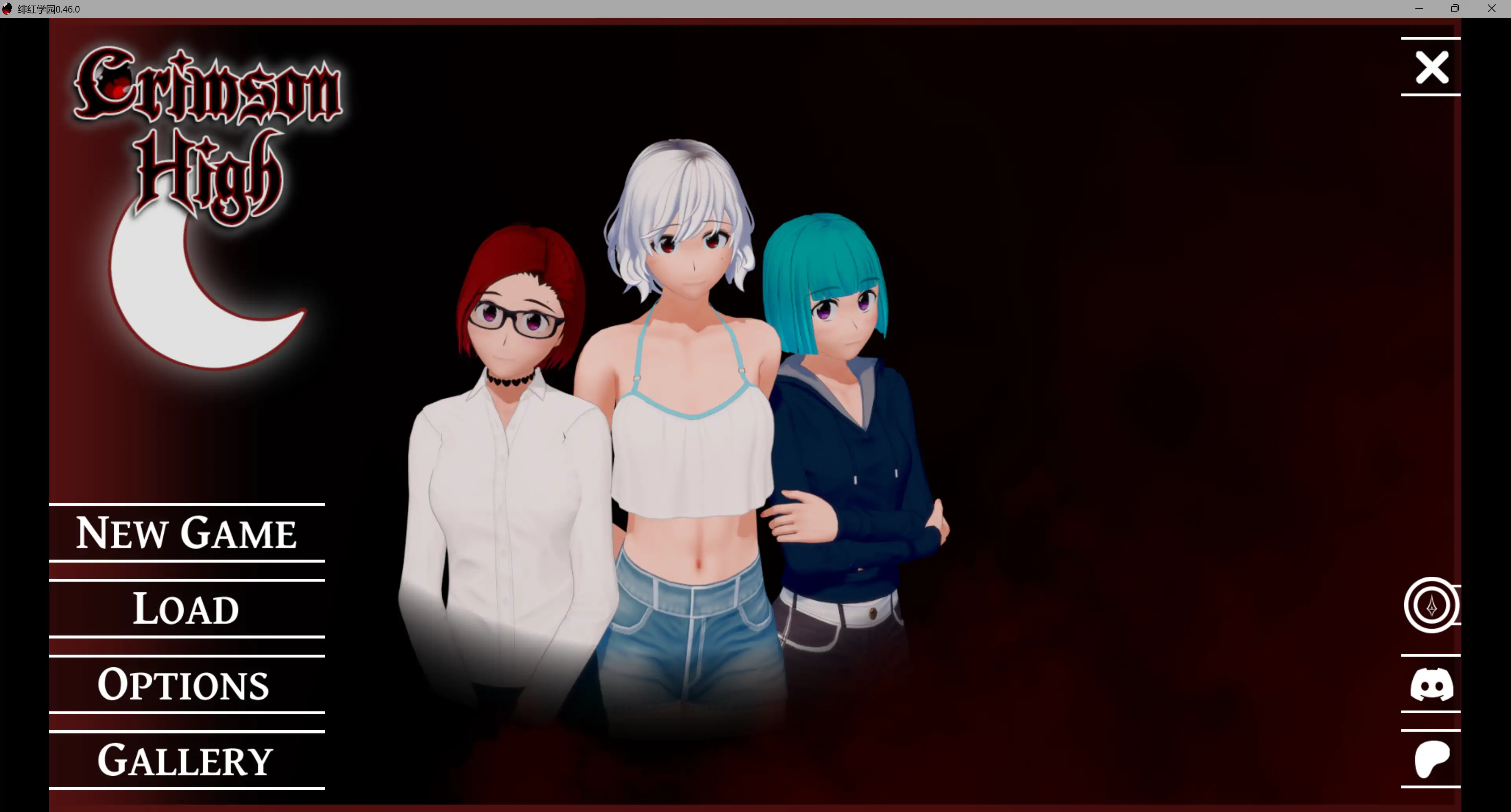 【日系SLG/AI汉化/图库解锁】绯红学园0.47.0 AI汉化版【PC+安卓/6.9G/更新】Crimson High [v0.47.0](别名：深红高中)