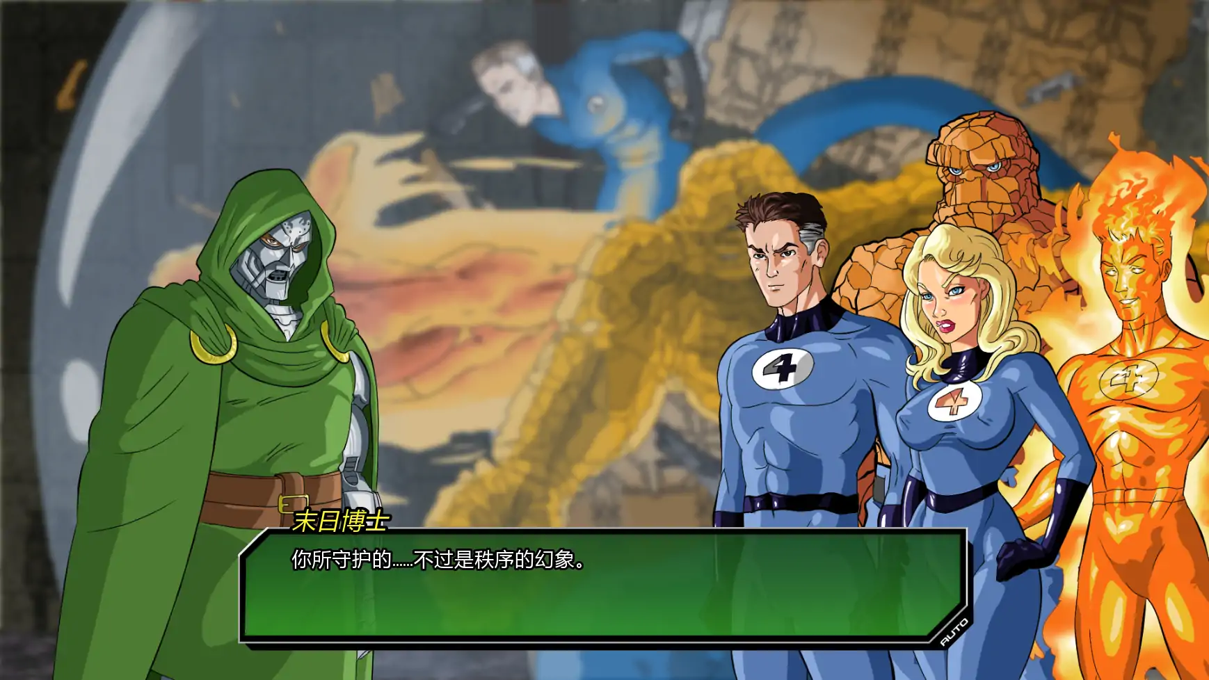 【欧美SLG/AI汉化/同人】统治v0.4.6 AI汉化版【PC+安卓/3.41G/更新】Doomination [v0.4.6]