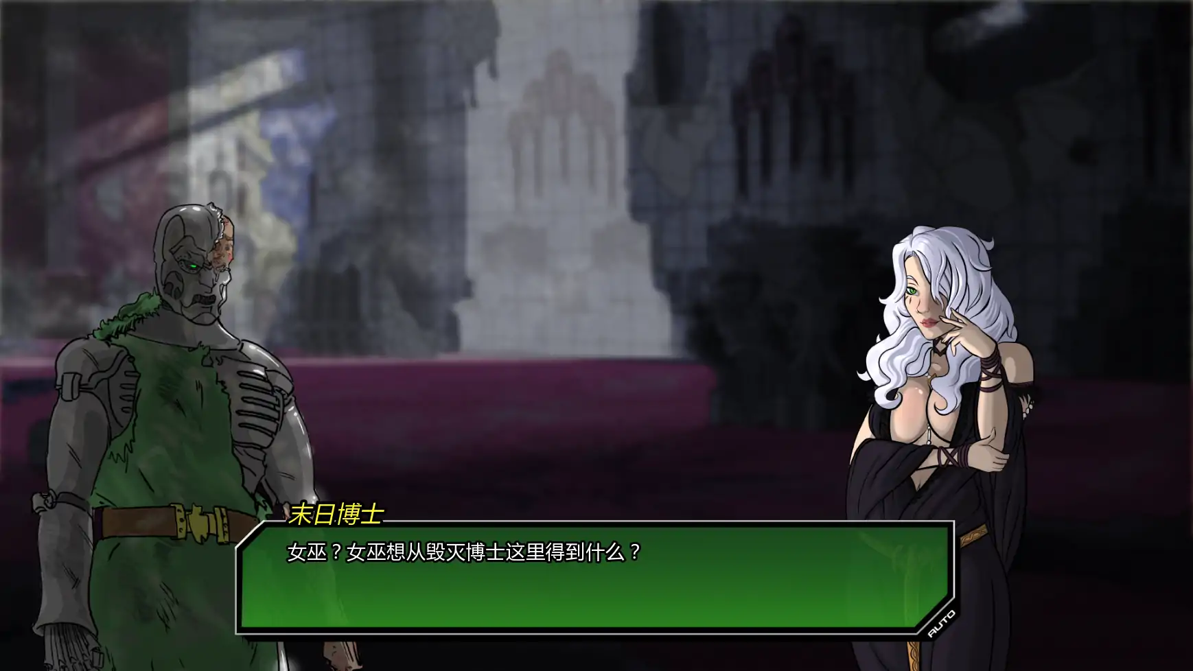 【欧美SLG/AI汉化/同人】统治v0.4.6 AI汉化版【PC+安卓/3.41G/更新】Doomination [v0.4.6]
