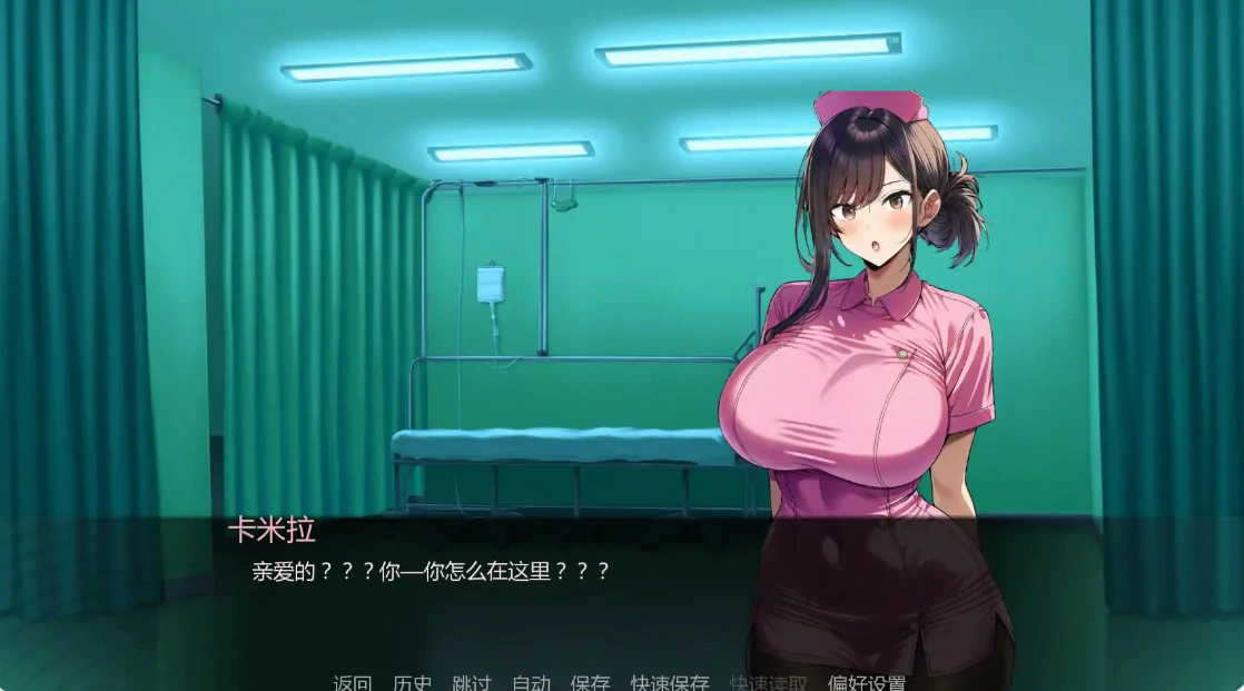 【日系SLG/AI汉化/沙盒】护士情欲1.0 AI汉化版【PC+安卓/0.7G/更新】Nurse Desire [v1.0] [Deep_Desire]