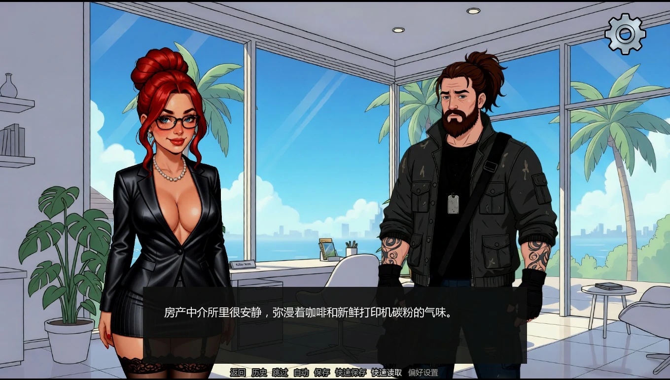 【欧美SLG/AI汉化/沙盒】羁绊之滨0.2 AI汉化版【PC+安卓/1.4G/首发】Shores of Connection [v0.2]
