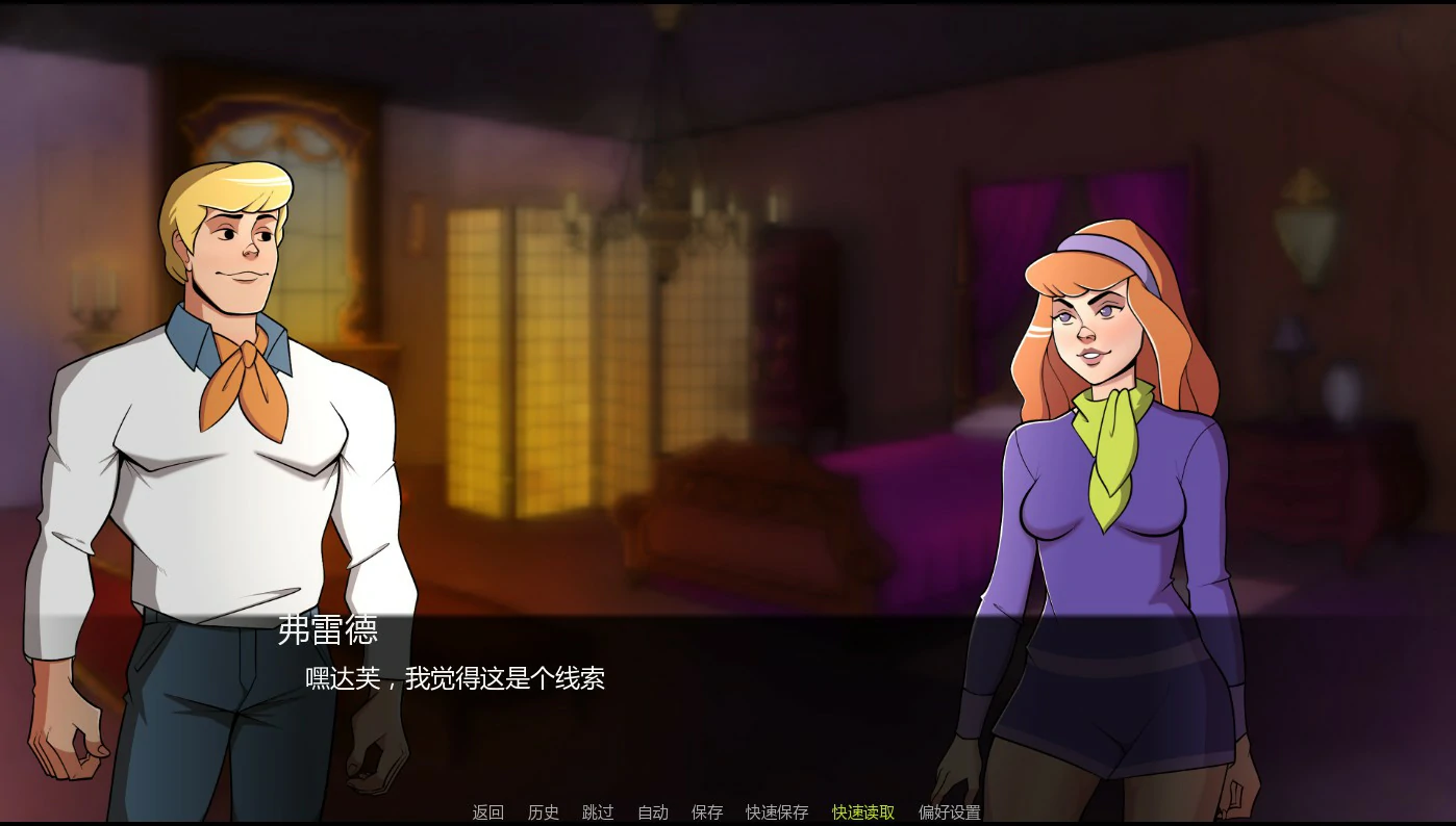 【欧美SLG/AI汉化/沙盒】帮派分头行动v1.6 AI汉化版【PC+安卓/1.8G/更新】Let's Split Up Gang [v1.6]