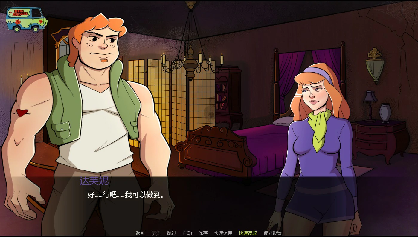 【欧美SLG/AI汉化/沙盒】帮派分头行动v1.6 AI汉化版【PC+安卓/1.8G/更新】Let's Split Up Gang [v1.6]