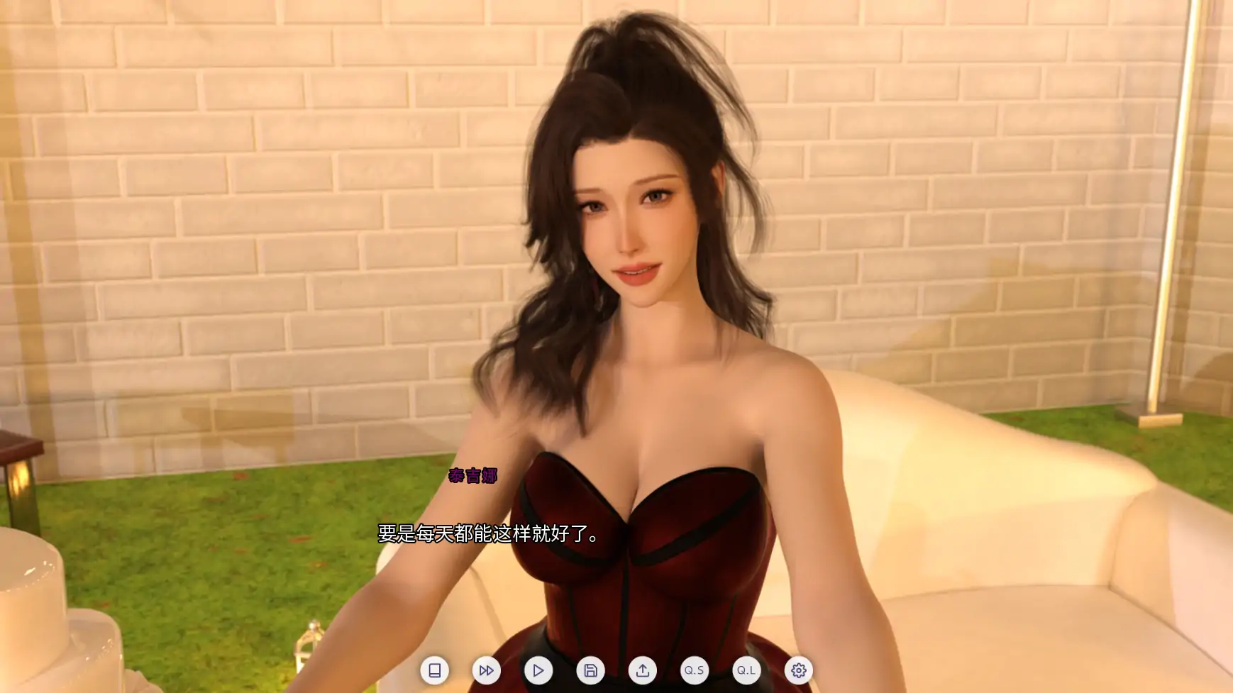 【亚洲SLG/AI汉化/沙盒】 爱欲之都开篇季S1 v1.1.0 AI汉化版【PC/10.7G/更新】City Lights Love Bites [S1 v1.1.0]