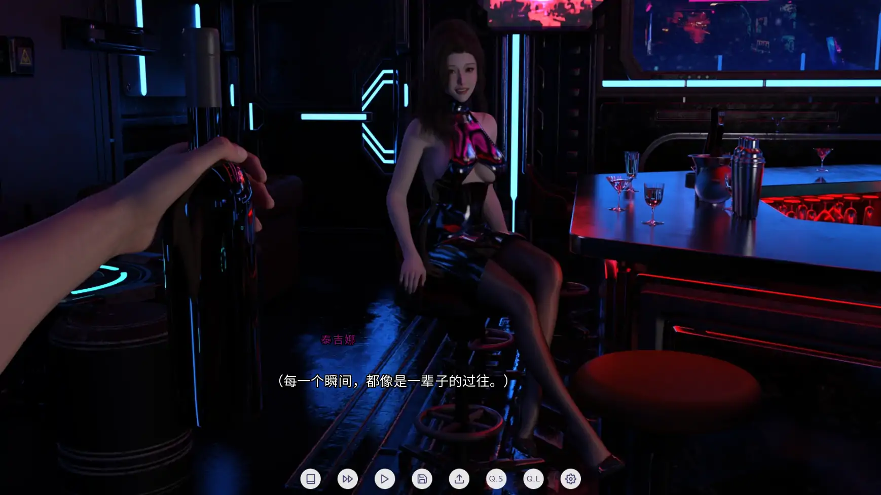 【亚洲SLG/AI汉化/沙盒】 爱欲之都开篇季S1 v1.1.0 AI汉化版【PC/10.7G/更新】City Lights Love Bites [S1 v1.1.0]