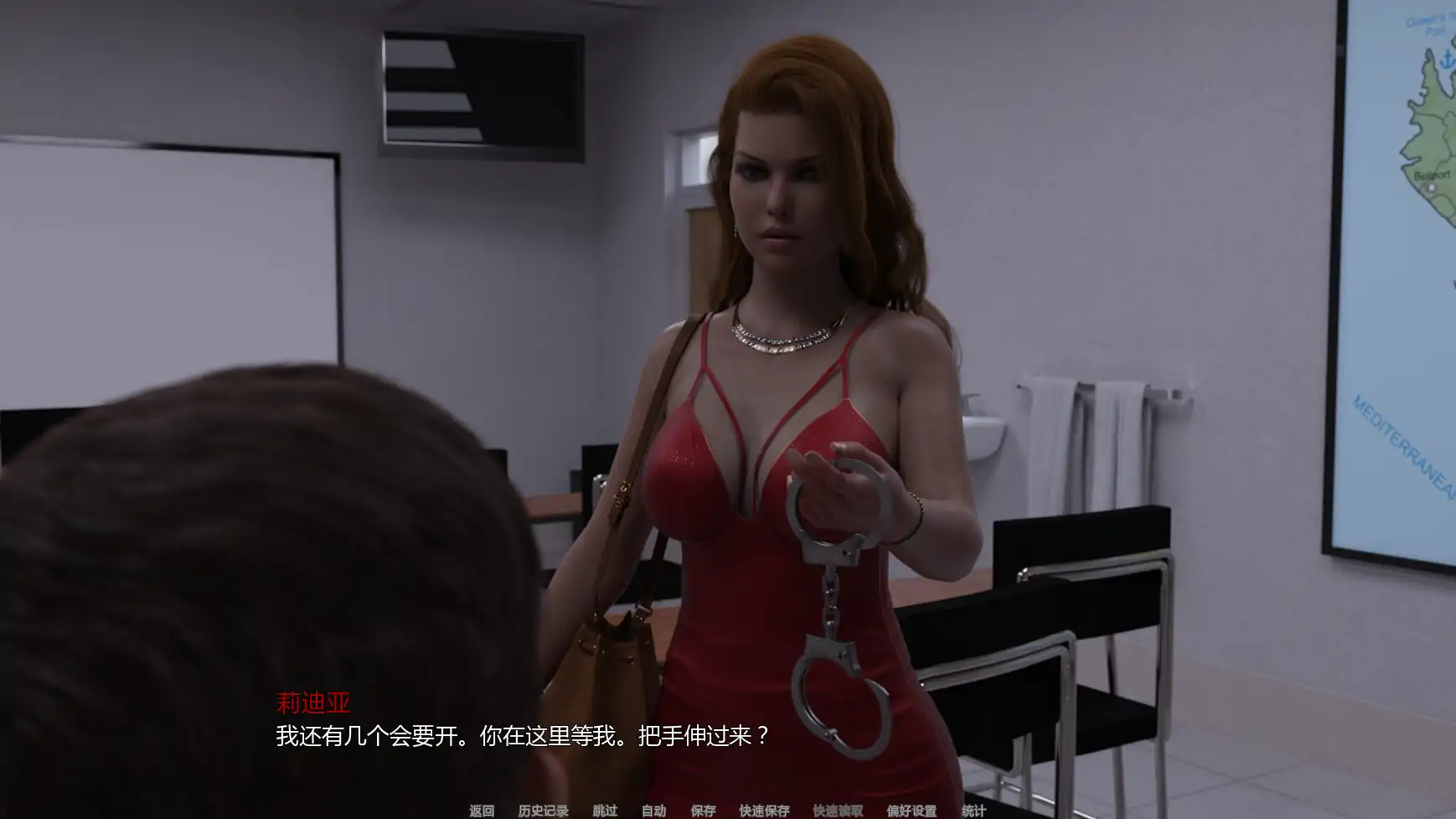【欧美SLG/AI汉化/屈辱】女权主义v0.11.2 官方中文版【PC+安卓+MAC/8.5G/更新】Gynocracy [v0.11.2](别名：女权统治 - 女性支配惊悚片)
