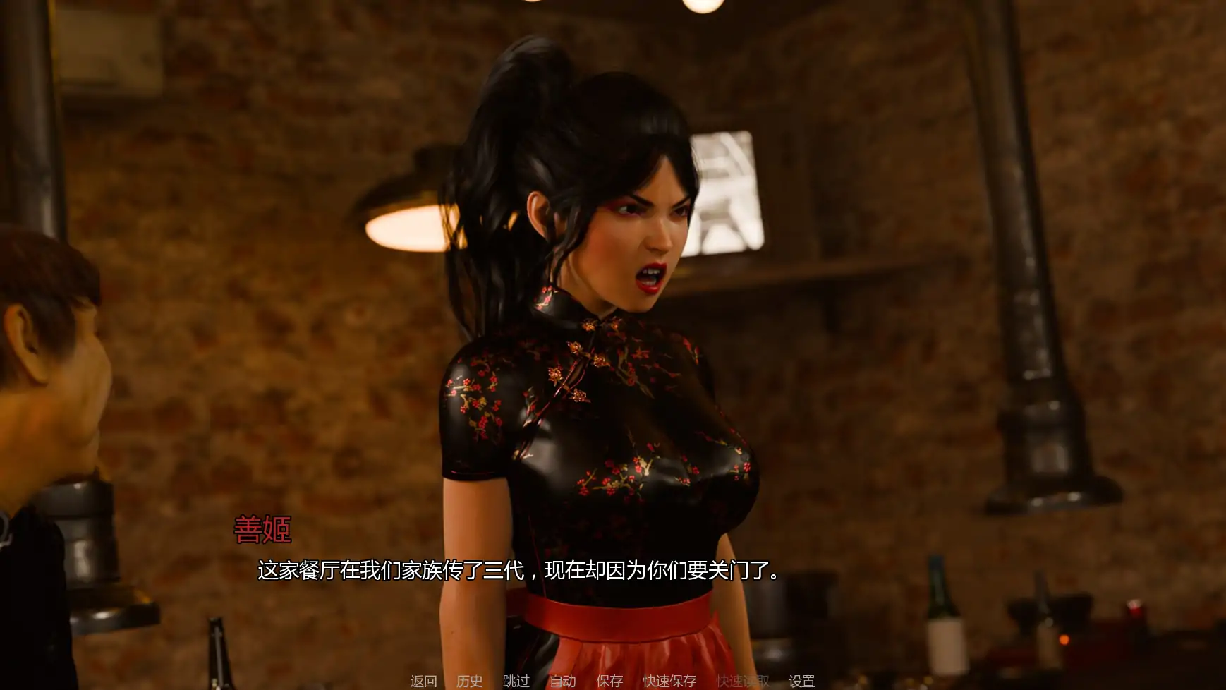 【欧美SLG/AI汉化/摸索】红色面纱Ep.1 AI汉化版【PC+安卓/2.50G/更新】The Red Veil [Ep.1 Final]