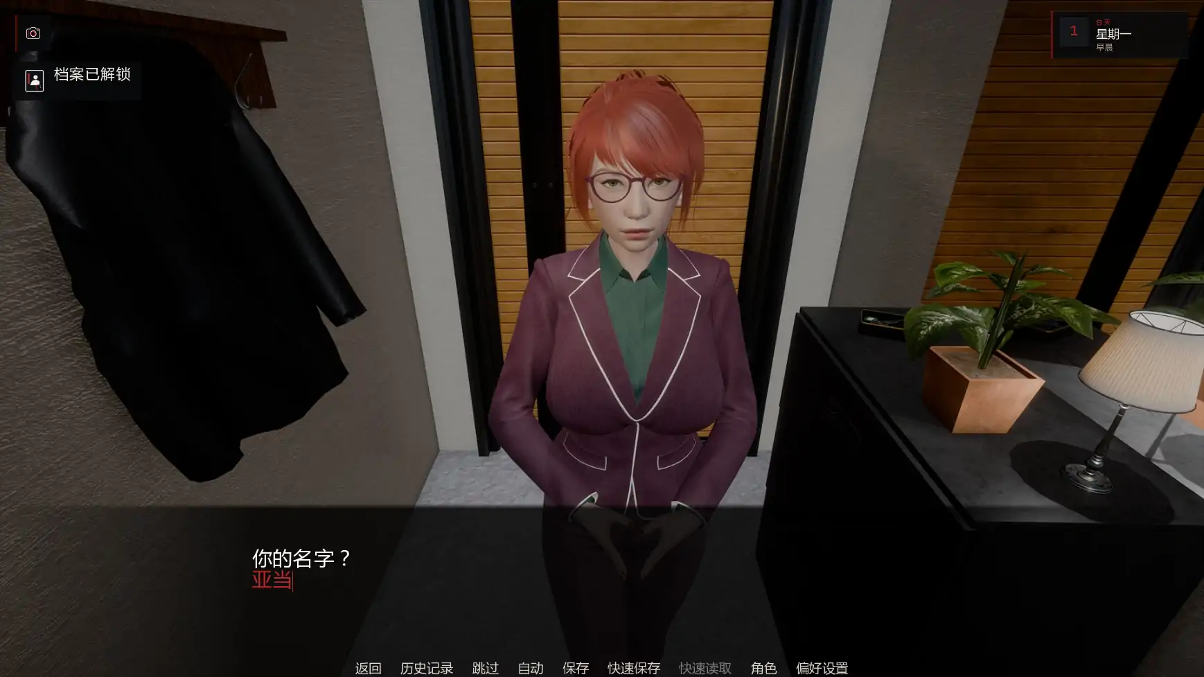 【亚洲SLG/AI汉化/后宫】艰难抉择0.2.3 AI汉化版【PC+安卓/4.3G/更新】Hard Choice [v0.2.3]