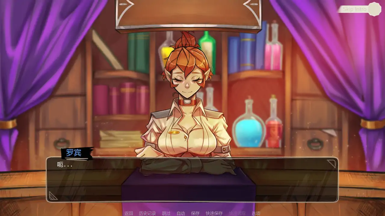 【日系SLG/AI汉化/后宫】兰德尔物语1.9.5-6 AI汉化版【PC+安卓/1.3G/更新】Randel Tales [v1.9.5-6]