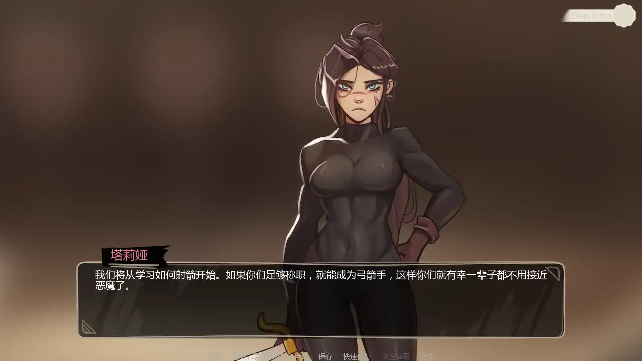 【日系SLG/AI汉化/后宫】兰德尔物语1.9.5-6 AI汉化版【PC+安卓/1.3G/更新】Randel Tales [v1.9.5-6]