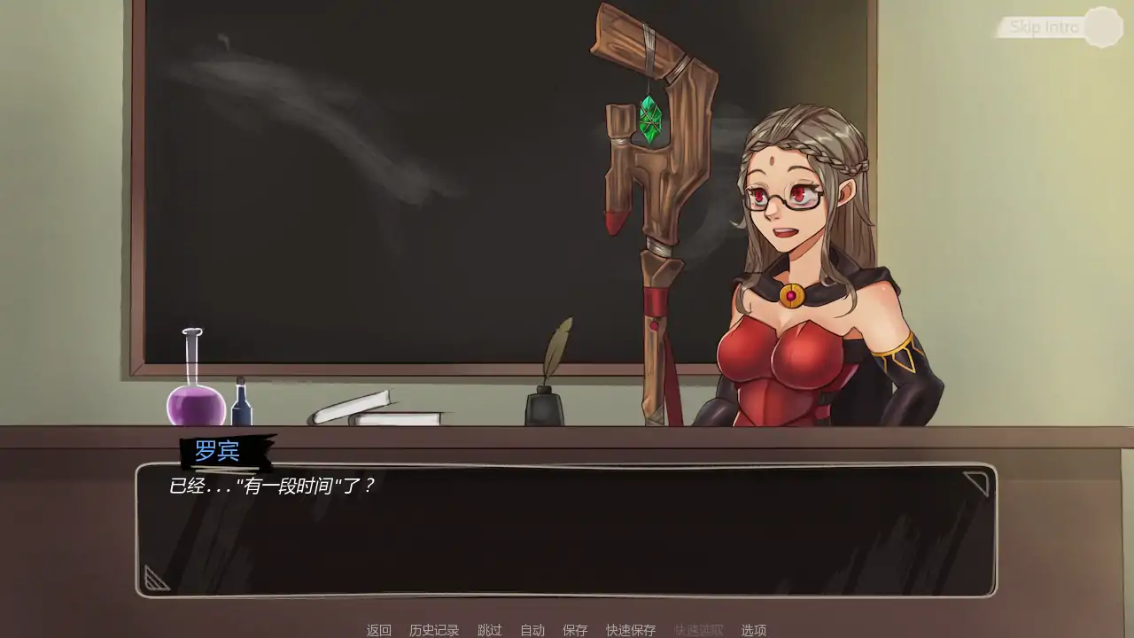 【日系SLG/AI汉化/后宫】兰德尔物语1.9.5-6 AI汉化版【PC+安卓/1.3G/更新】Randel Tales [v1.9.5-6]