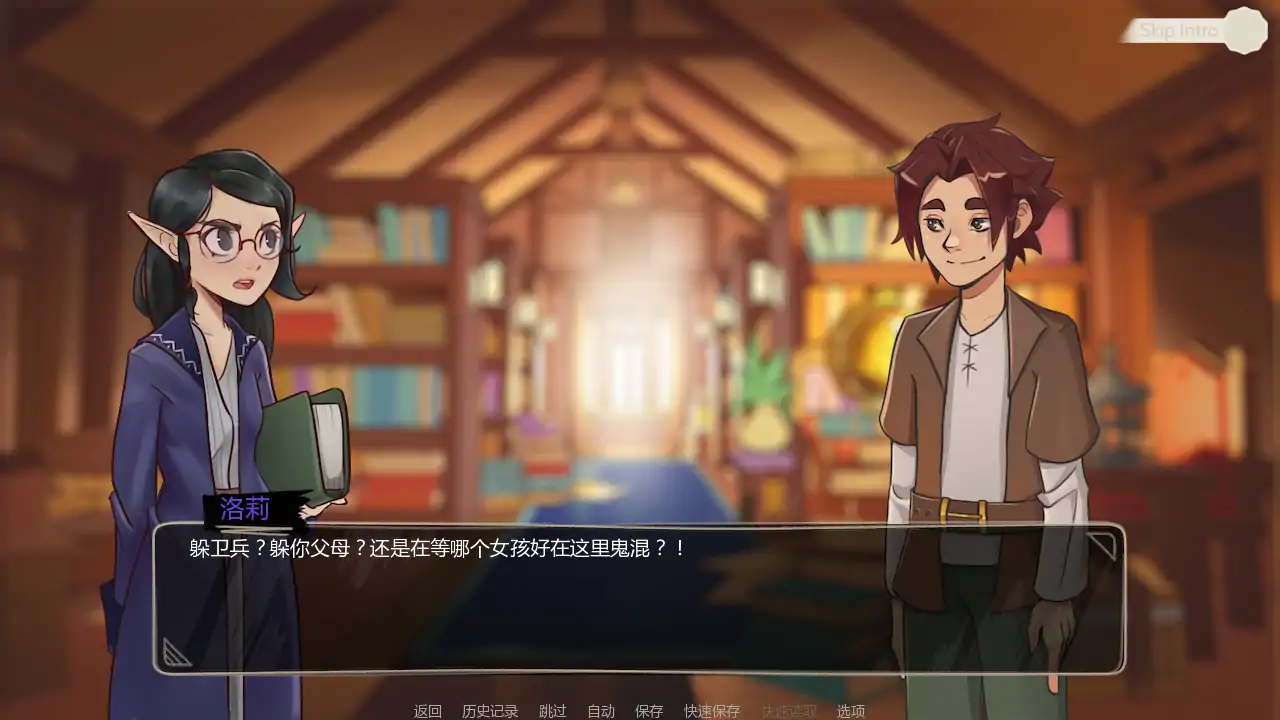 【日系SLG/AI汉化/后宫】兰德尔物语1.9.5-6 AI汉化版【PC+安卓/1.3G/更新】Randel Tales [v1.9.5-6]