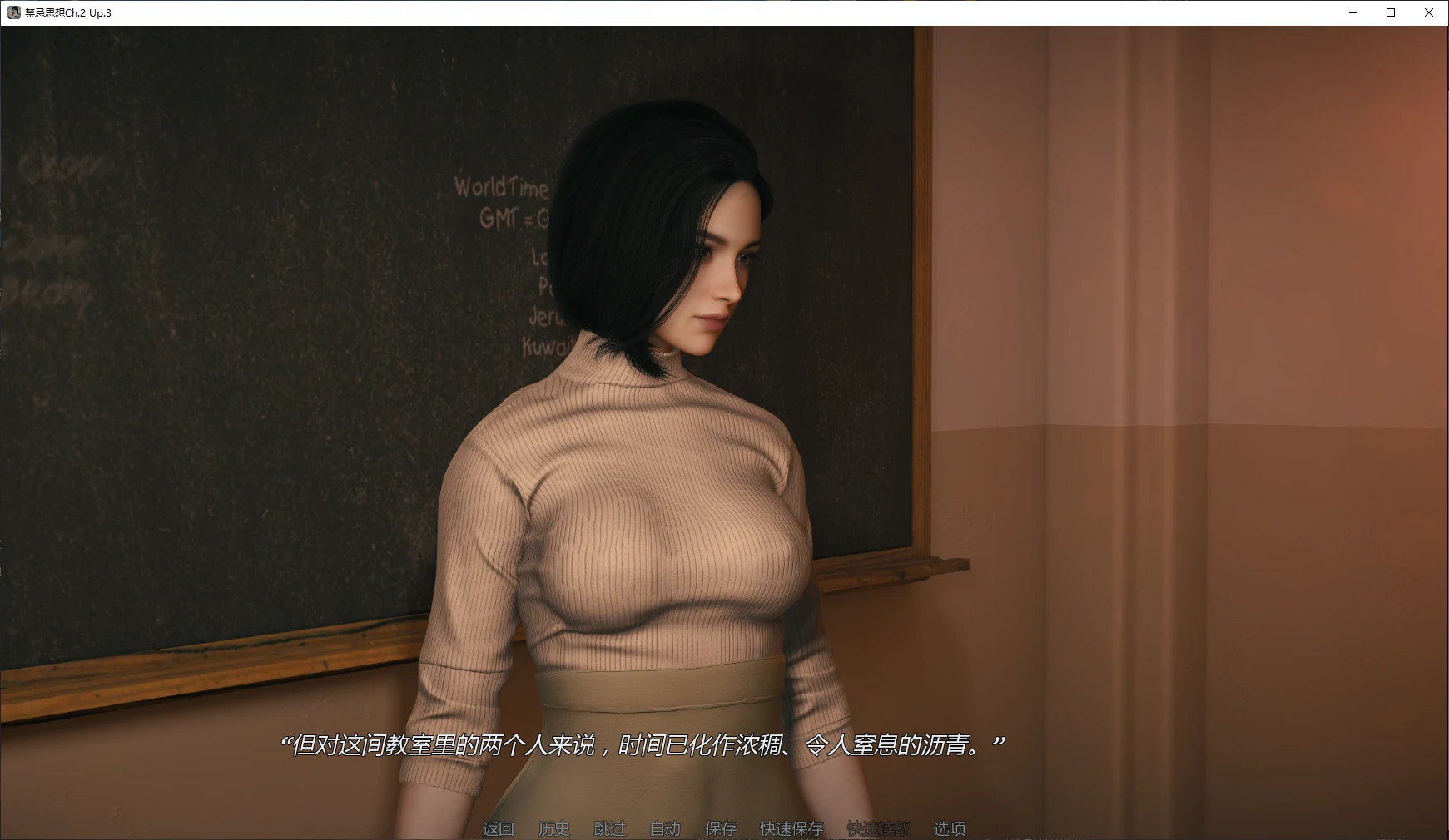 【亚洲SLG/AI汉化/3D】禁忌思想Ch.2 Up.3 AI汉化版【PC+安卓/1.7G/更新】Forbidden Thoughts [Ch.2 Up.3]