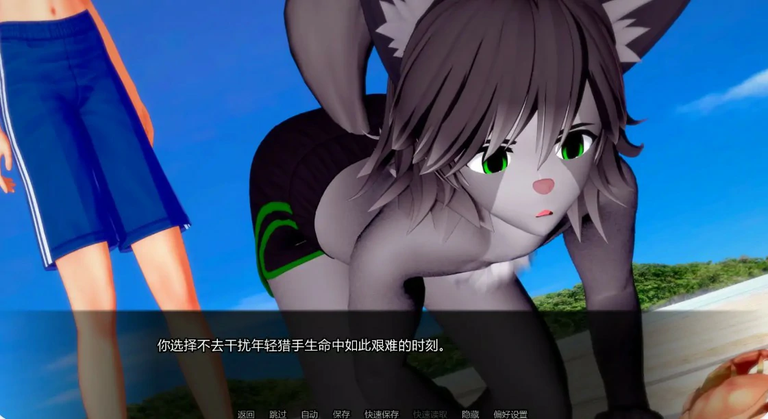 【日系SLG/AI汉化/福瑞】噩梦中的救赎0.7.7 AI汉化版【PC+安卓/1.43G/更新】Salvation in Nightmare [v0.7.7]