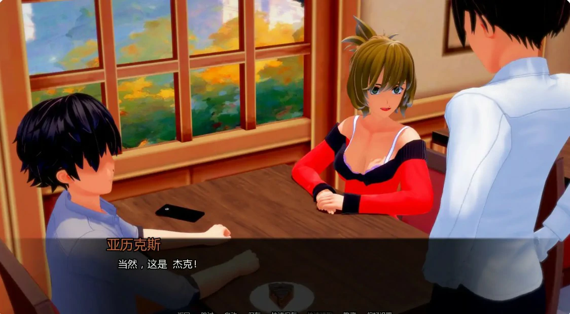 【日系SLG/AI汉化/福瑞】噩梦中的救赎0.7.7 AI汉化版【PC+安卓/1.43G/更新】Salvation in Nightmare [v0.7.7]