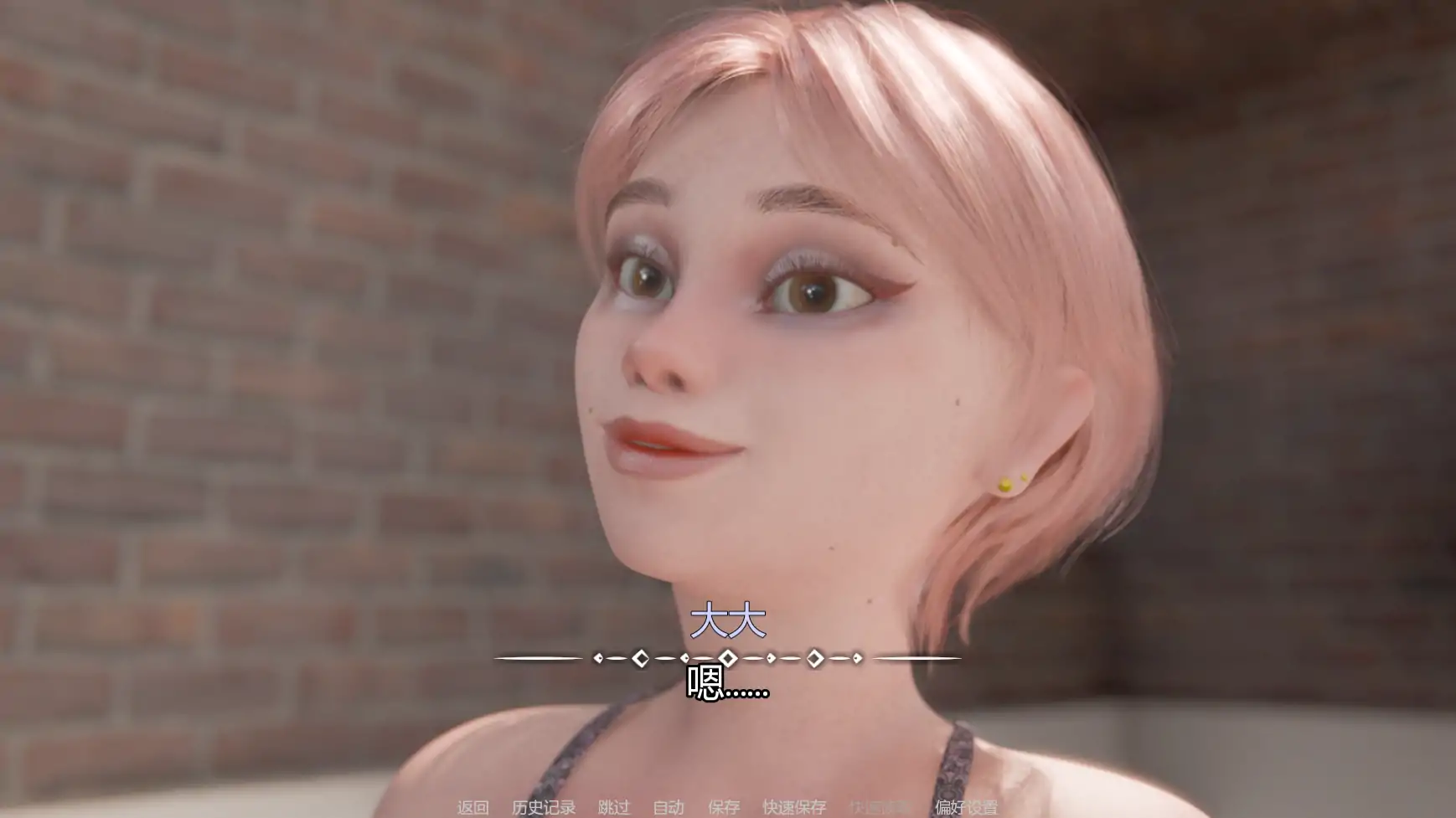 【欧美SLG/AI汉化/沙盒】我的女孩喜欢手铐v0.7 AI汉化版【PC+安卓/1.19G/更新】MILF Obsession [v0.3.7]