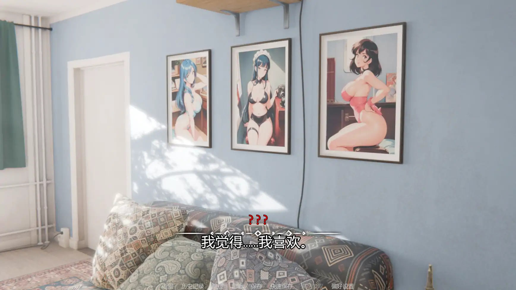 【欧美SLG/AI汉化/沙盒】我的女孩喜欢手铐v0.7 AI汉化版【PC+安卓/1.19G/更新】MILF Obsession [v0.3.7]