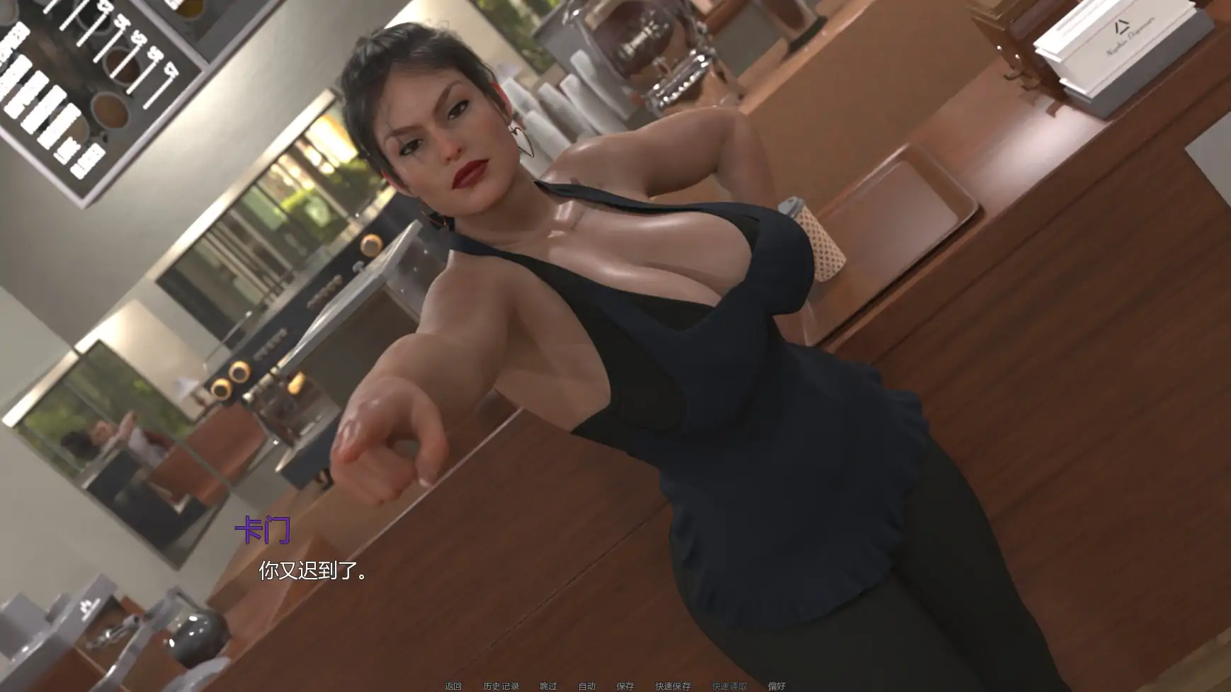 【欧美SLG/AI汉化/后宫】熟女痴迷v0.3.7 AI汉化版【PC+安卓/3.17G/更新】MILF Obsession [v0.3.7]