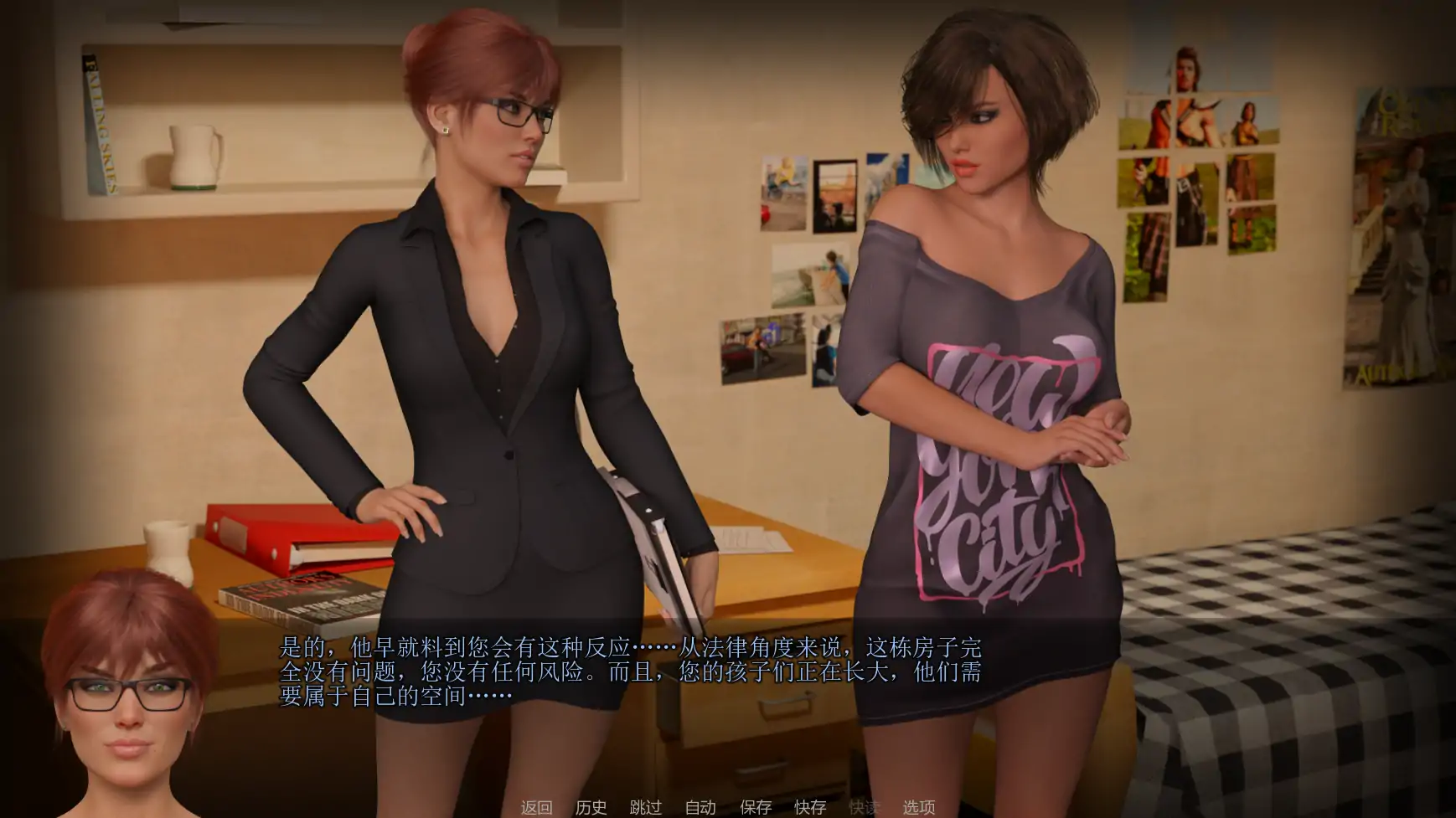 【欧美SLG/AI汉化/沙盒】老大哥:另一个故事重建v0.11.00 AI汉化版【PC+安卓/3.73G/更新】Big Brother: Another Story Rebuild [v0.11.00]