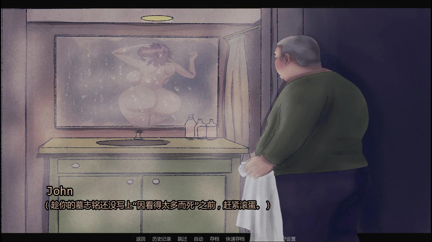 【欧美SLG/AI汉化/巨乳】相伴最强精灵0.2 AI汉化版【PC+安卓/1.2G/首发】Living With The Strongest Elf [v0.2]