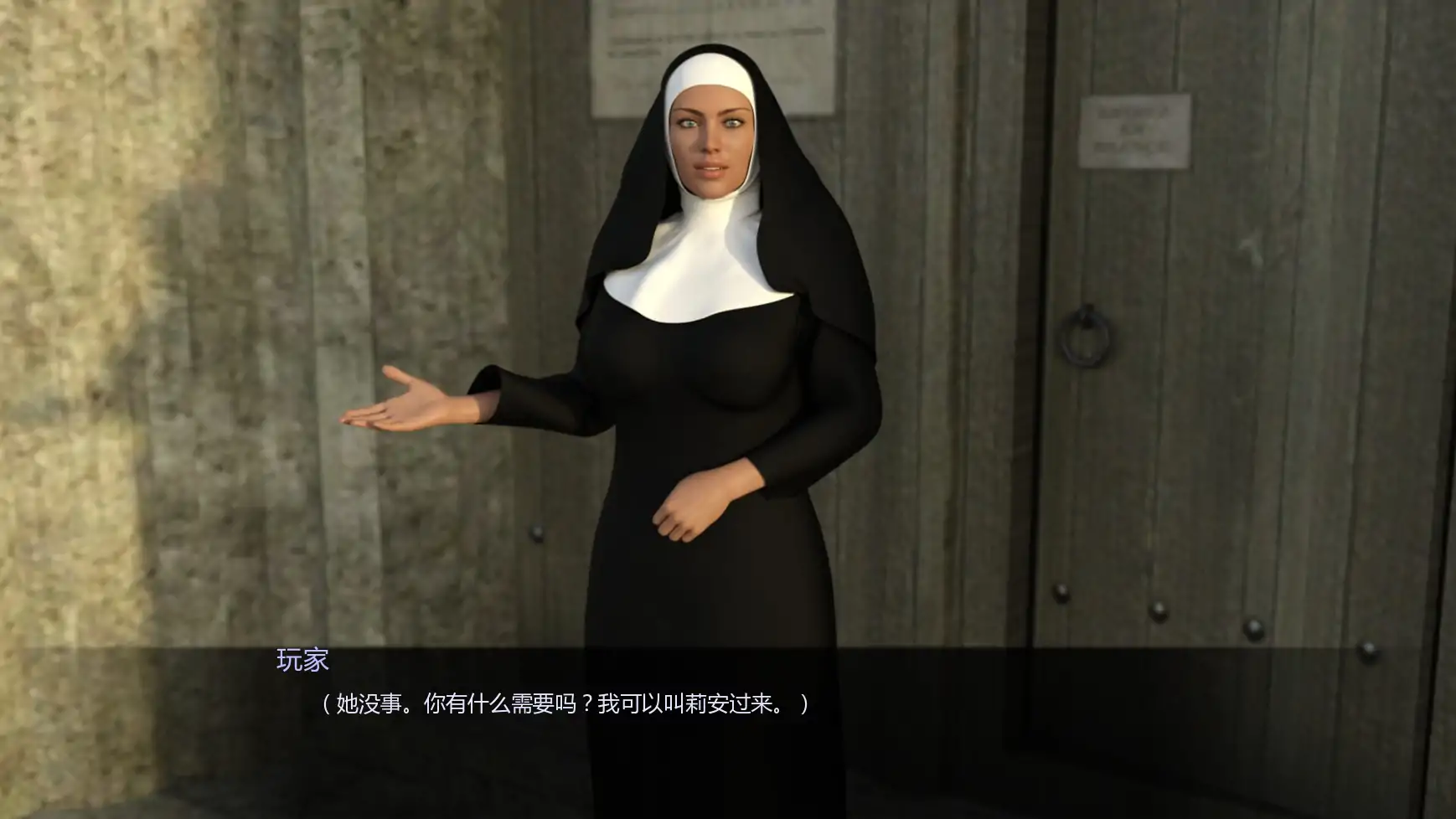 【欧美SLG/AI汉化/熟女】乌鸦C2S4-7 AI汉化版【PC+安卓/1.06G/更新】Raven