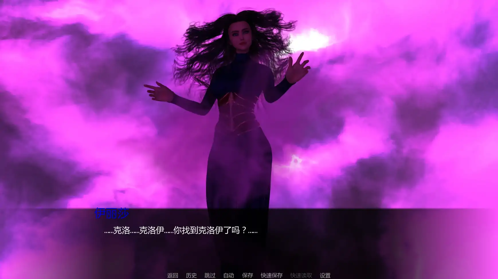 【欧美SLG/AI汉化/扶她】幽艳森狱Chp2 v0.1 AI汉化版【PC+安卓/1.6G/更新】Sorceress In the Sinful Silkwood Yielding [Chp2 v0.1]