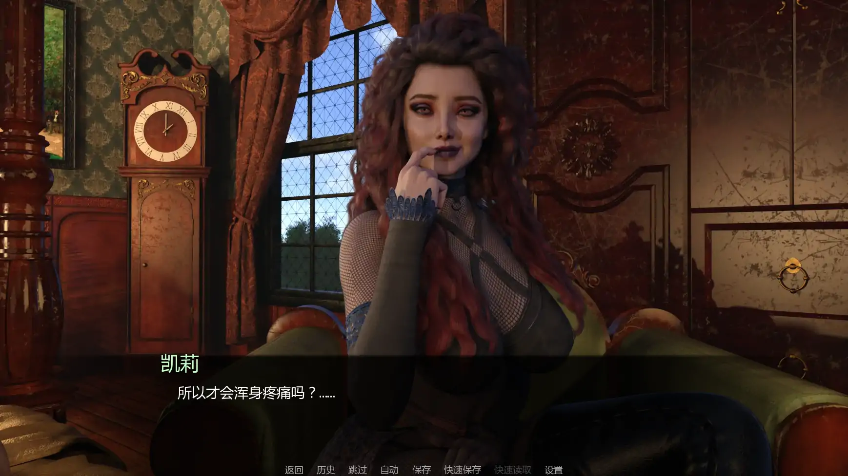 【欧美SLG/AI汉化/扶她】幽艳森狱Chp2 v0.1 AI汉化版【PC+安卓/1.6G/更新】Sorceress In the Sinful Silkwood Yielding [Chp2 v0.1]