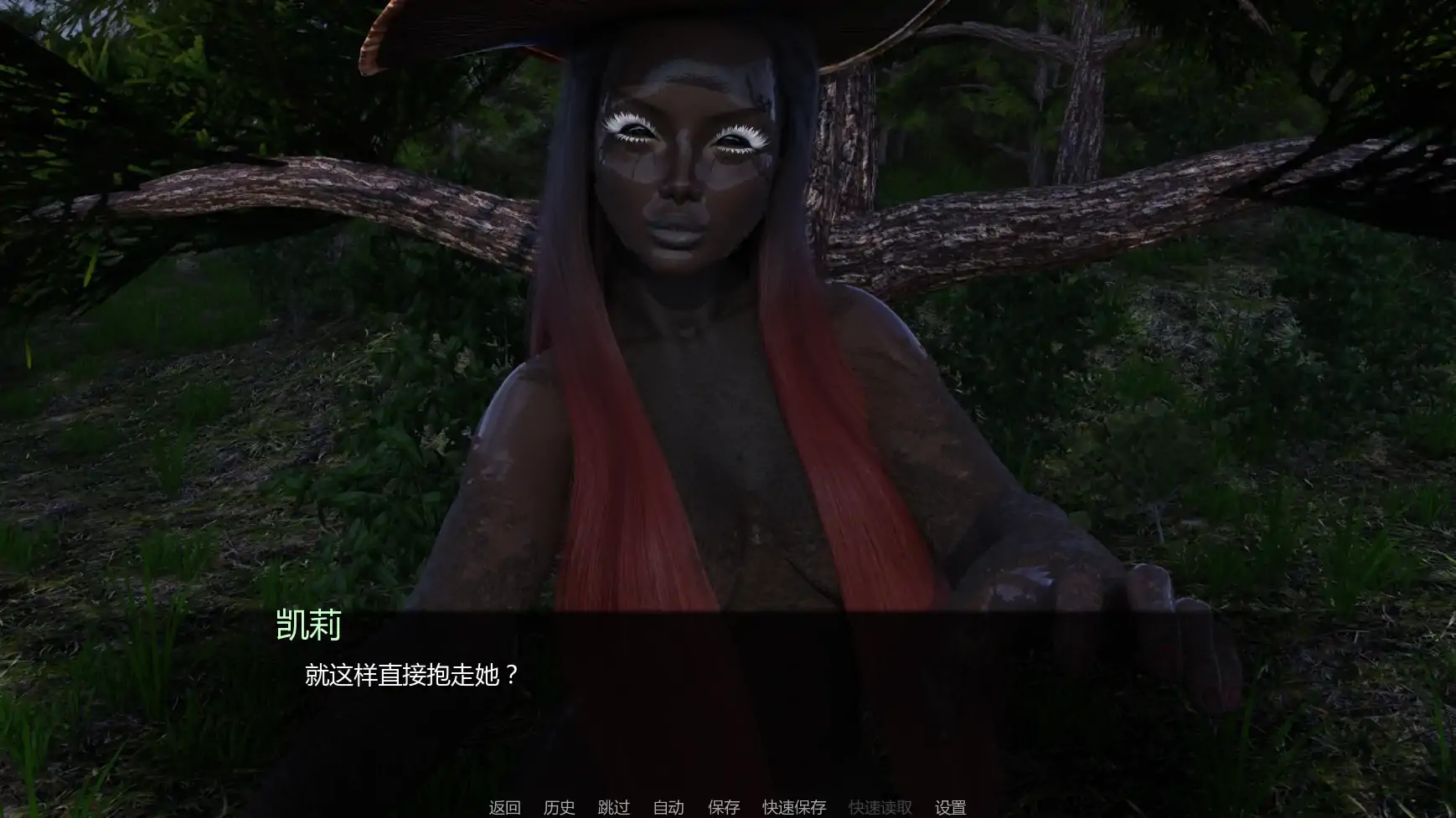 【欧美SLG/AI汉化/扶她】幽艳森狱Chp2 v0.1 AI汉化版【PC+安卓/1.6G/更新】Sorceress In the Sinful Silkwood Yielding [Chp2 v0.1]