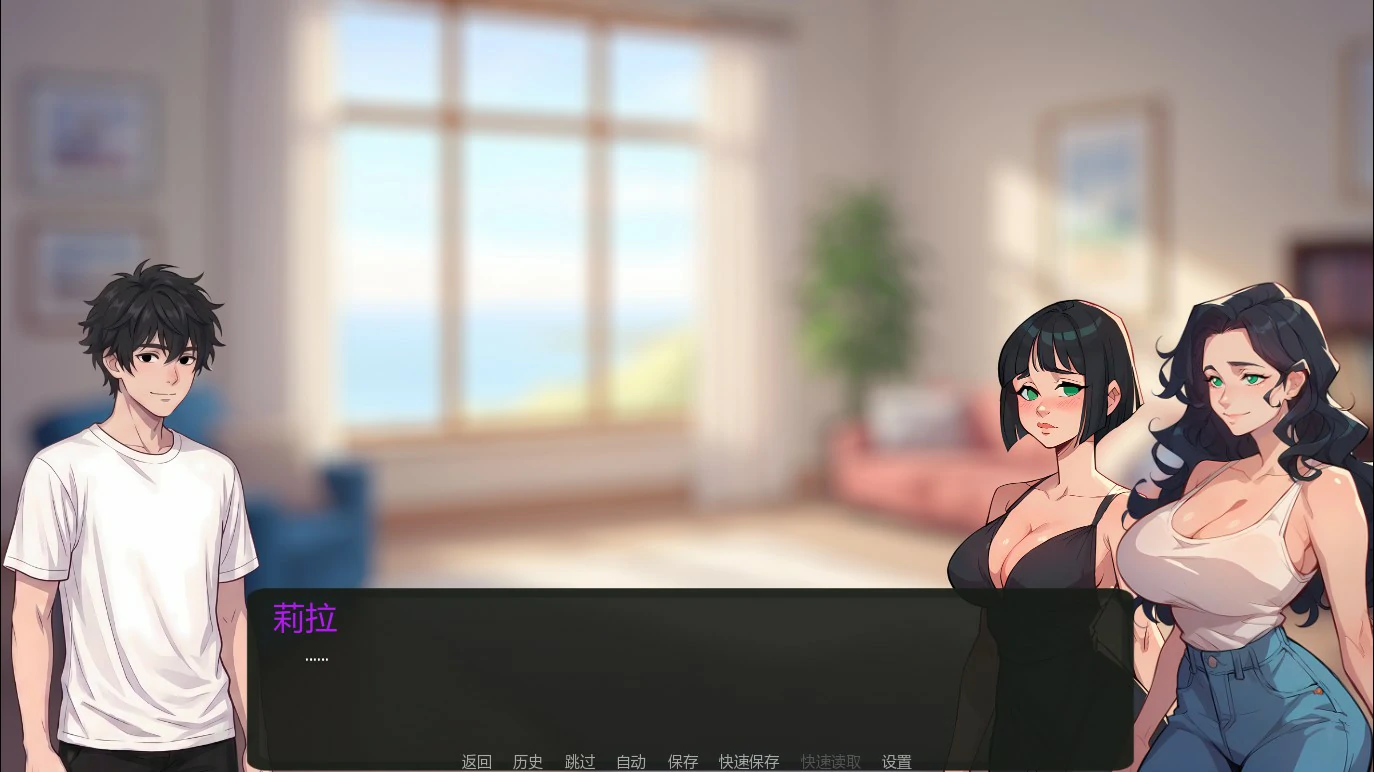 【日系SLG/AI汉化/沙盒】如梦的夏天0.23 AI汉化版【PC+安卓/1.4G/更新】Summer like a Dream [v0.23]