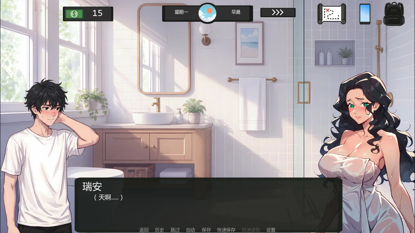 【日系SLG/AI汉化/沙盒】如梦的夏天0.23 AI汉化版【PC+安卓/1.4G/更新】Summer like a Dream [v0.23]
